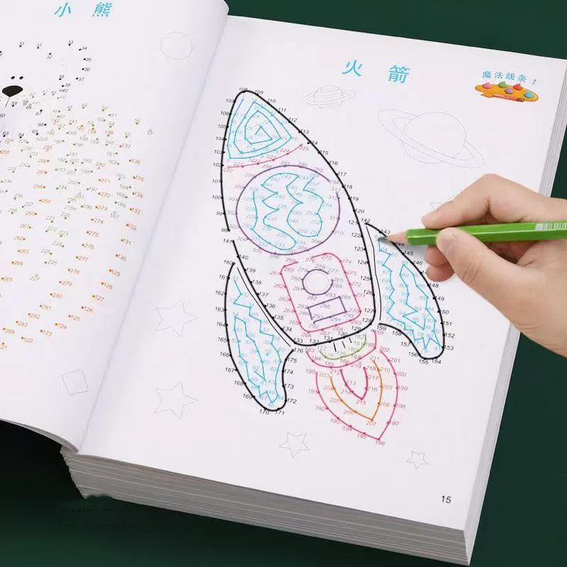

Magic Line Concentration Training Left and Right Brain Development Thinking Training Book Challenge Puzzle Game Book