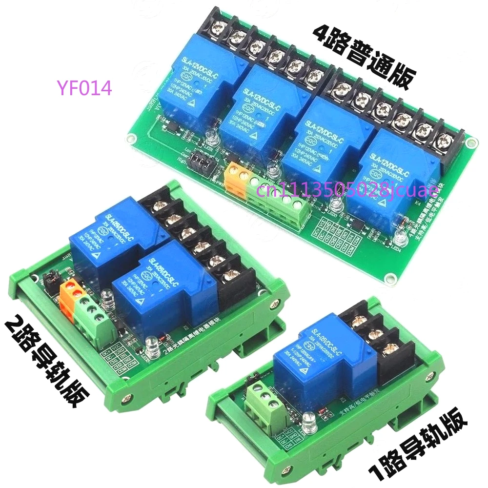 Industrial Relay Control Module, 1/2/4 Channel 30A Optocoupler Isolation with Wide Voltage 5V 12V 24V