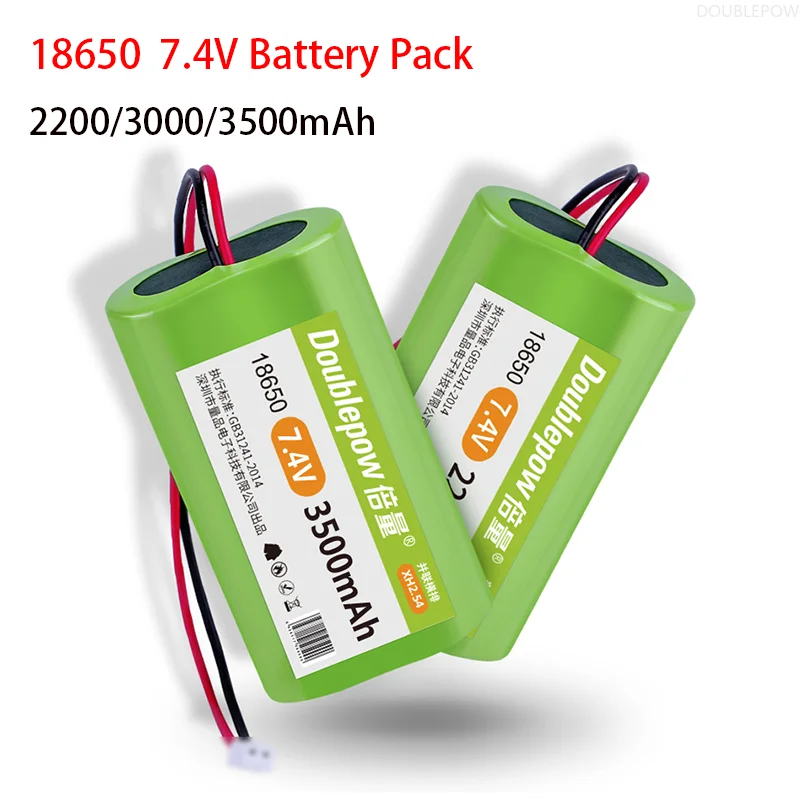 18650 7.4V Lithium Battery Pack 2200mAh 3000mAh 3500mAh Rechargeable Battery For Megaphone Speaker Protection Board