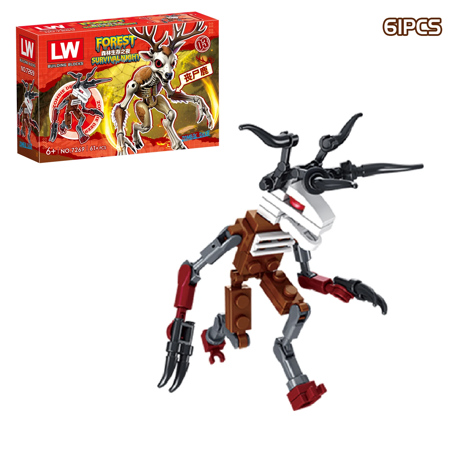 99 ليلة في الغابة الغزلان اللبنات مجموعة 99 ليال في الغابة الغزلان كتل التجمع نموذج الاطفال اللعب هدايا الهالوين #4