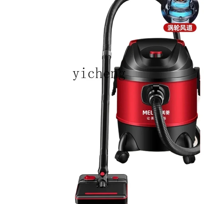 

Tqh Vacuum Cleaner Household Large Suction Power Open Land Beautiful Seam Strong High Power Industrial Vacuum Cleaner