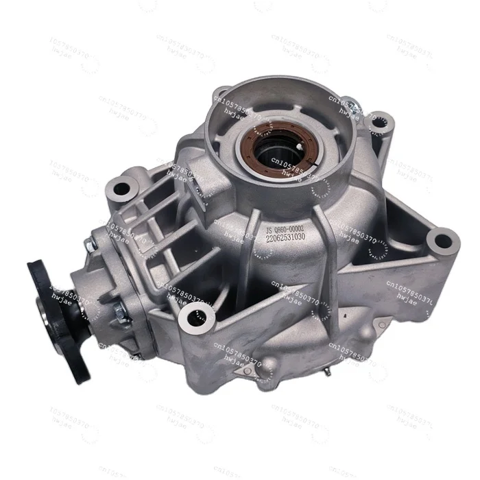 Aftermarket Rear Axle Differential Replacement Part Q860-330000-00002 Q860-330000-00001, Compatible with 500 600 800 1000 ATV UT
