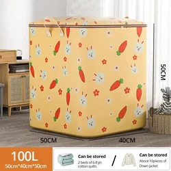 1PCS Clothes Storage Bag Big Mac Storage Box Large Capacity Fabric Home Wardrobe Storage Basket Toy Clothing Folding Bag