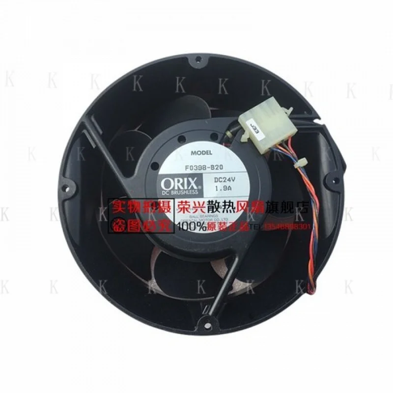 C ل أوريكس F0398-B20 200*200*70 مللي متر 24 فولت 1.9A مروحة العاكس