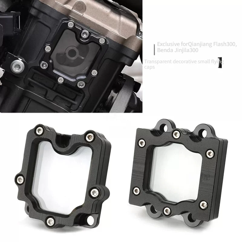 Transparent Decorative Small Fly Cover Left Electric Package Mod Parts For Qianjiang Flash300, Benda Jinjila300 Motorcycle