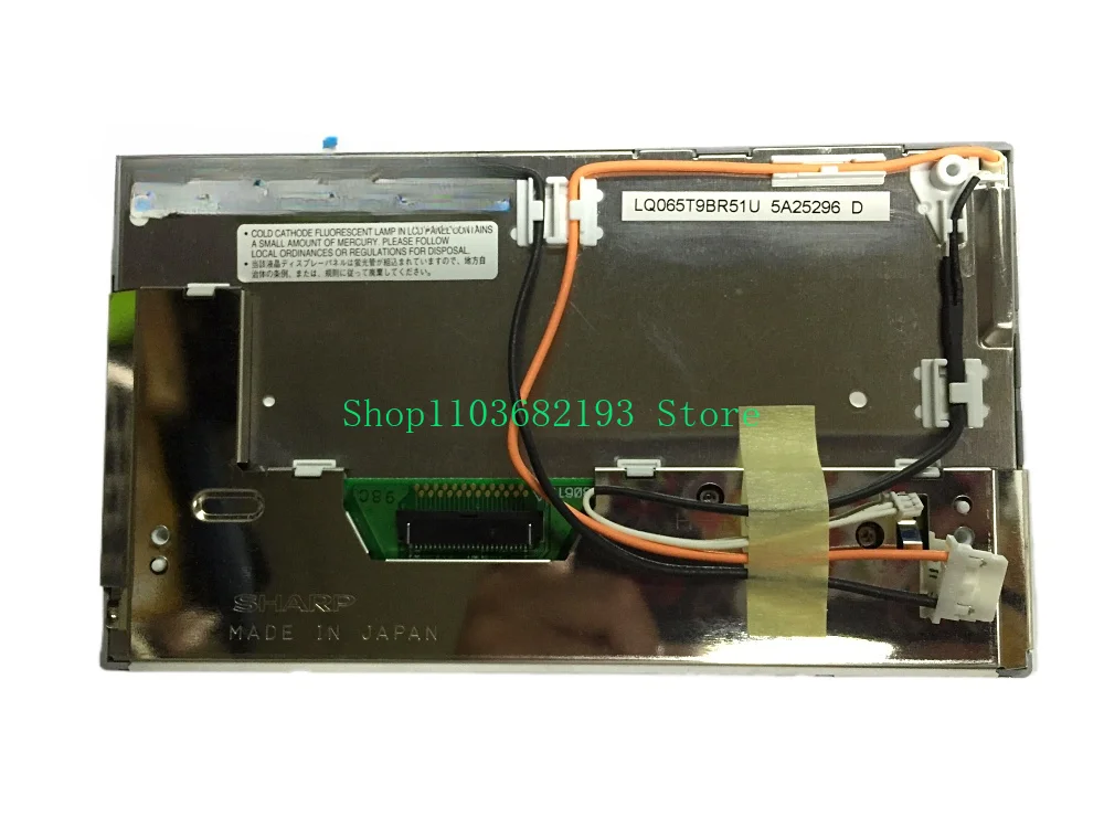 6.5'' LCD screen display for car navigation system