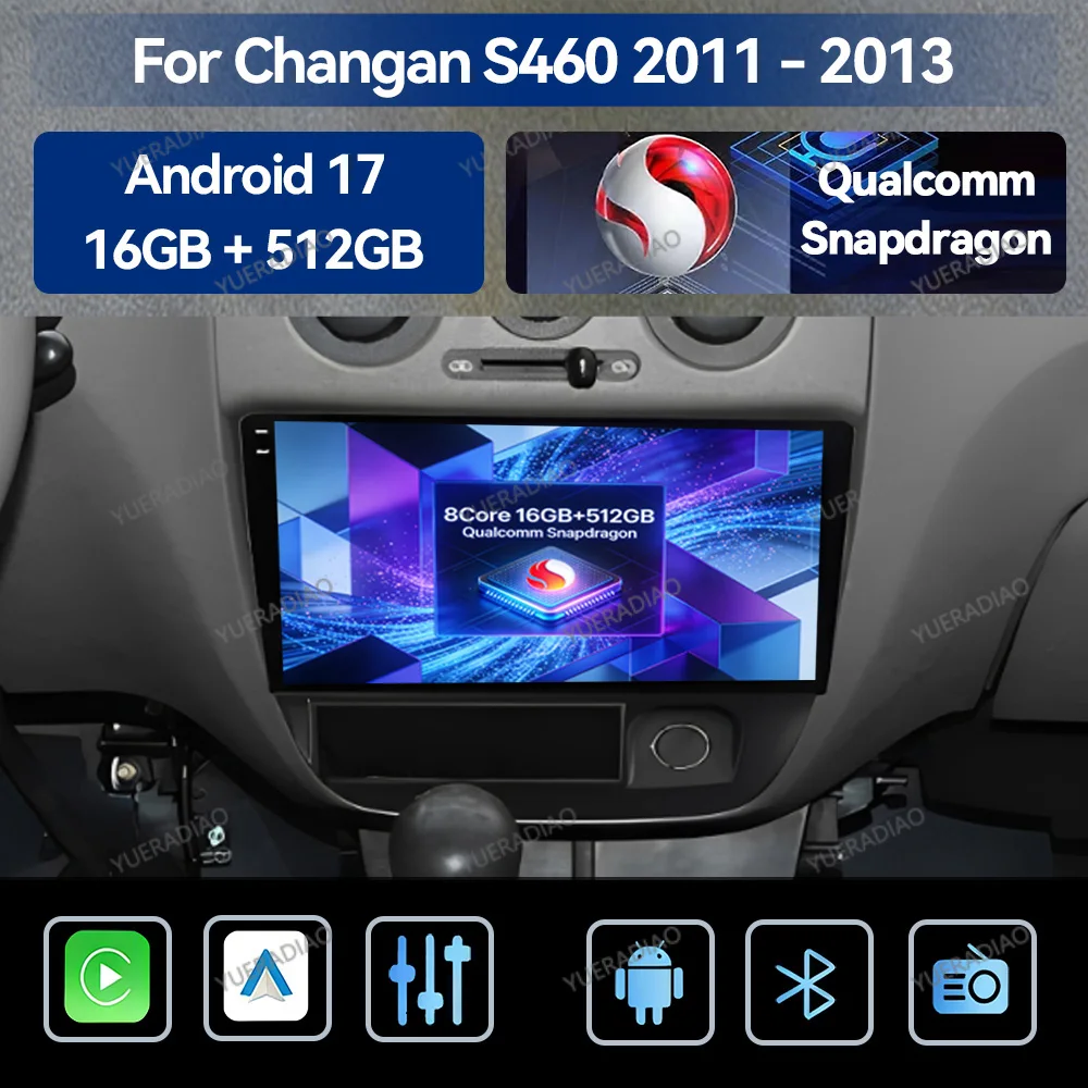 Rádio Automotivo Android 17 para CHANGAN S460 2011 2012 2013 com Carplay & Android Auto FM 2DIN Central Multimídia 4G WIFI