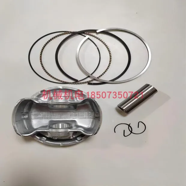 

Suitable for DJI drone D12000IE fuel charging station piston ring T40 generator piston ring assembly - Runtong