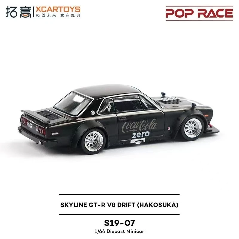 XCARTOYS POPRACE 1/64 Nissan SKYLINE GT-R V8 DRIFT HAKOSUKA Modello di Auto Simulazione In Lega di Visualizzazione Statica Auto Modello Ragazzo Giocattoli Regali