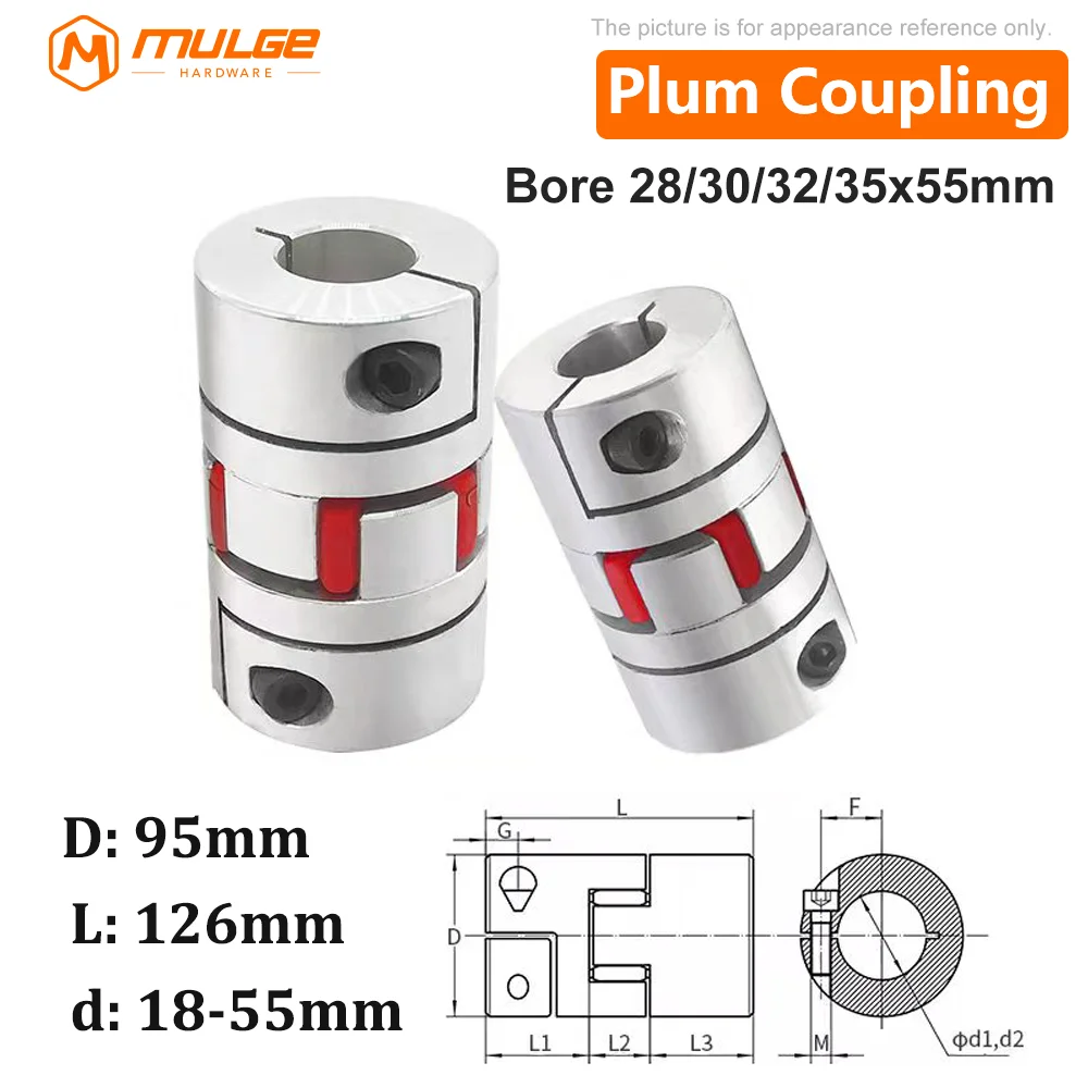 LM series 1PC D95 L126 Flexible plum clamp coupler D95L126 shaft size CNC Jaw shaft coupling 18mm-45mm couples