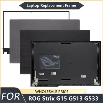 NOVINKA pro ASUS ROG Strix G15 G513 G533 G513QR G513QM G513QE G533QS LCD zadní kryt notebooku, přední rámeček, rámeček pro notebook 10 nejlepší prodej Výměna obrazovky u Asus Rog PG348Q - №8