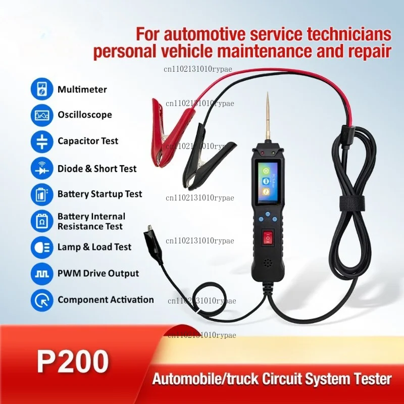 P200 Automotive Circuit Detector - PWM Oscilloscope - Multimeter - Multi-language
