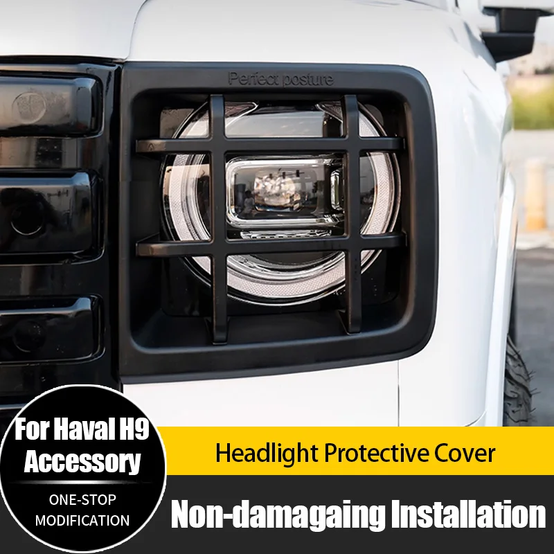 

For Haval H9 Auto Parts Headlight Cover Headlight Frame Headlight Protection Cover Hot Selling Accessories