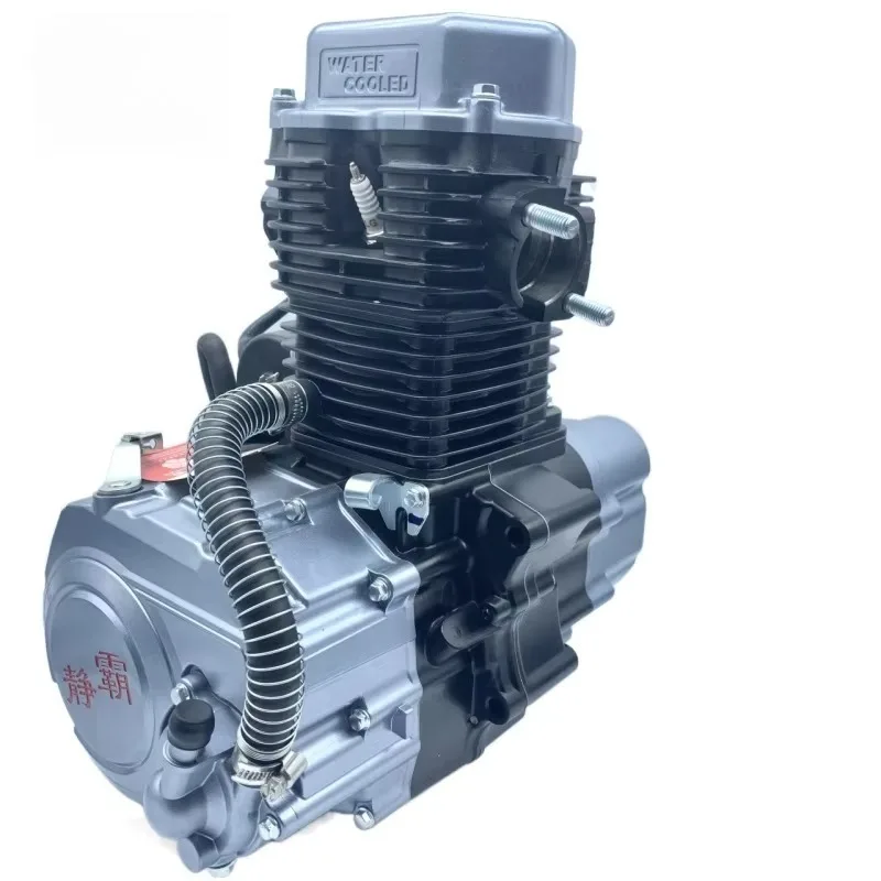 

OEM moto rcycle Zongshen Jingba 250cc water-cooled engine Zongshen engine 250cc is suitable for three-wheeled motor cycles