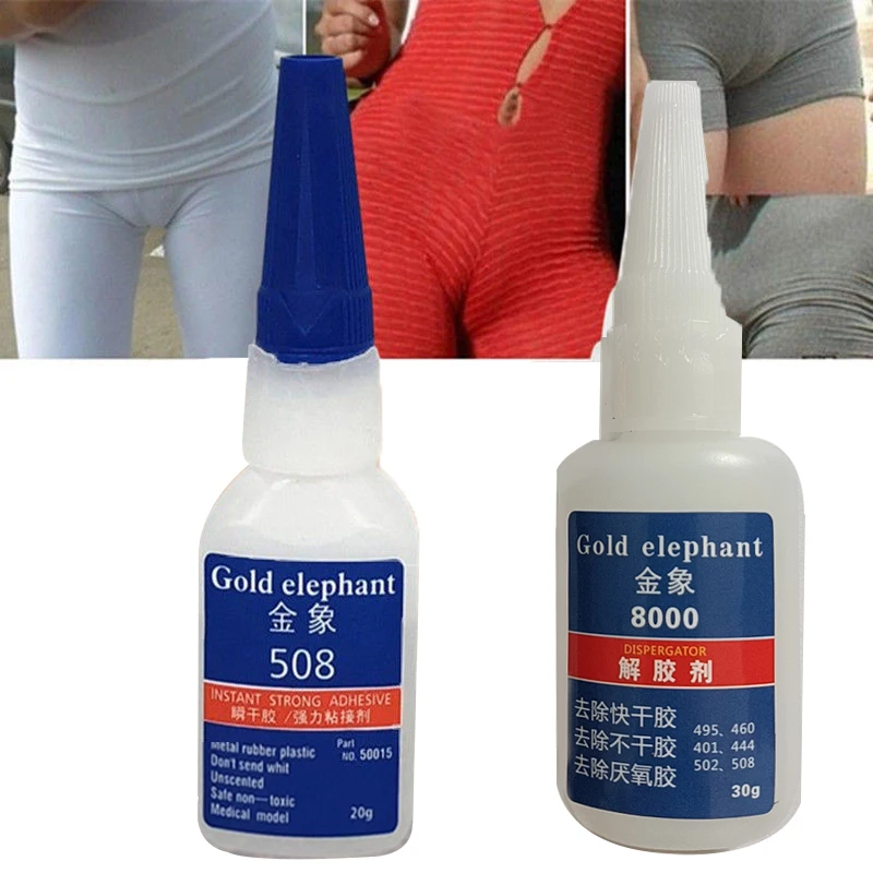 

Golden Elephant 508 Strong adhesive Skin Special JJ lower body special glue for gay Shemale Sissy Crossdress Cosplay Cos CD