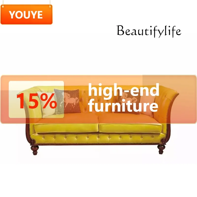 

C40 American Sofa, Beech Solid Wood Lemon Yellow Top Leather Combination Sofa Hotel Lobby Sofa