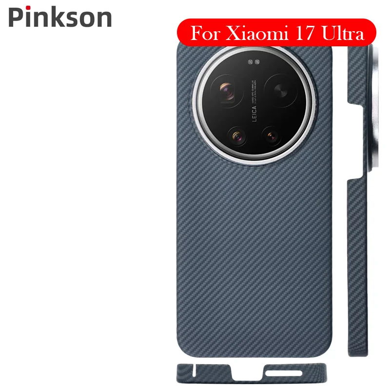 

Carbon Fiber Case For Xiaomi 17 Ultra Kevlar Back Cover Case for XIAOMI 17 ULTRA