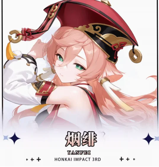 애니메이션 원신 임팩트 얀페이 섹시한 다키마쿠라 포옹 바디 베개 케이스, 오타쿠 로리 베개 쿠션 커버, 침구 선물, 신상 HY