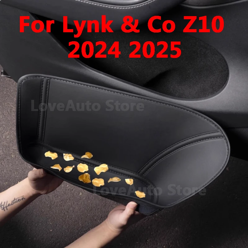 

For Lynk & Co Z10 2024 2025 Car PU Leather Front Rear Door Inner Armrest Handle Door Storage Box Cover Accessories