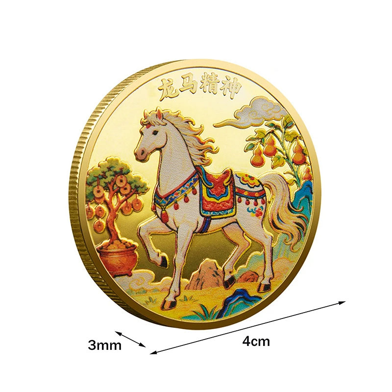 Moneda china del Año del Caballo de 40mm, colección de Metal conmemorativa de animales de la suerte, regalo de recuerdo de Año Nuevo 2026, 1 ud.