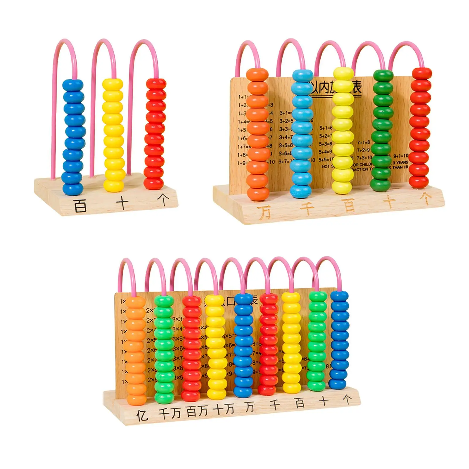 Wooden Abacus Wooden Counting Frame Classic Math Games Colorful Beads Counting Toy Educational Abacus for Kids Baby