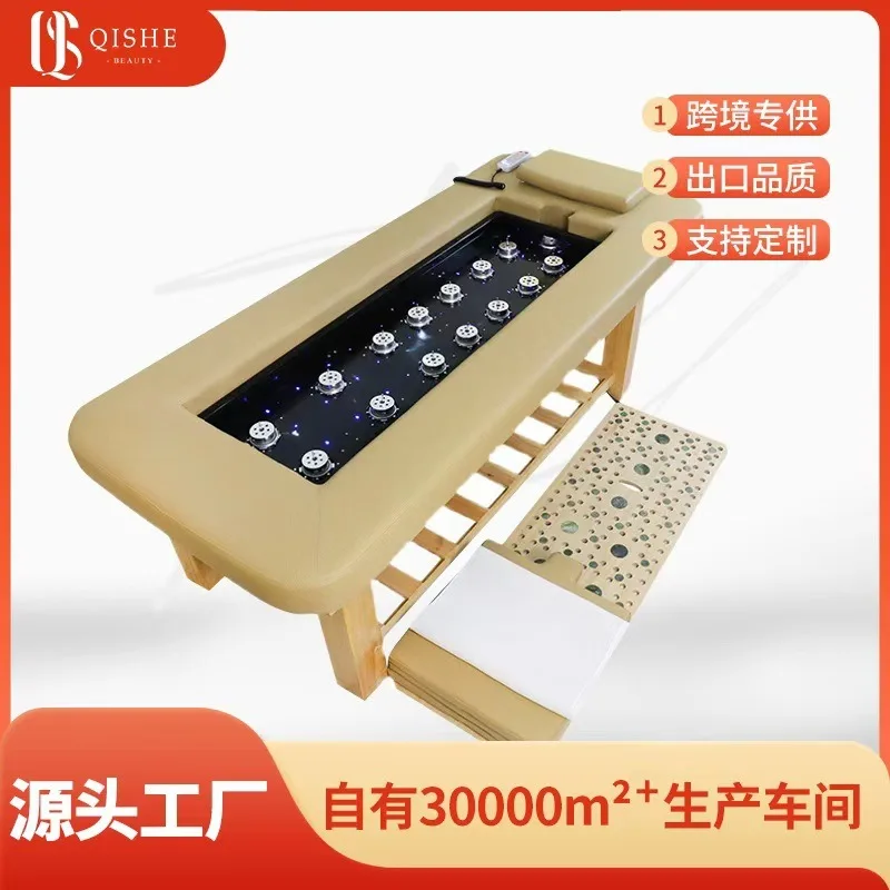Cross-border smokeless moxibustion bed, special massage and beauty bed for high-end beauty salons, massage and beauty bed SPA tr