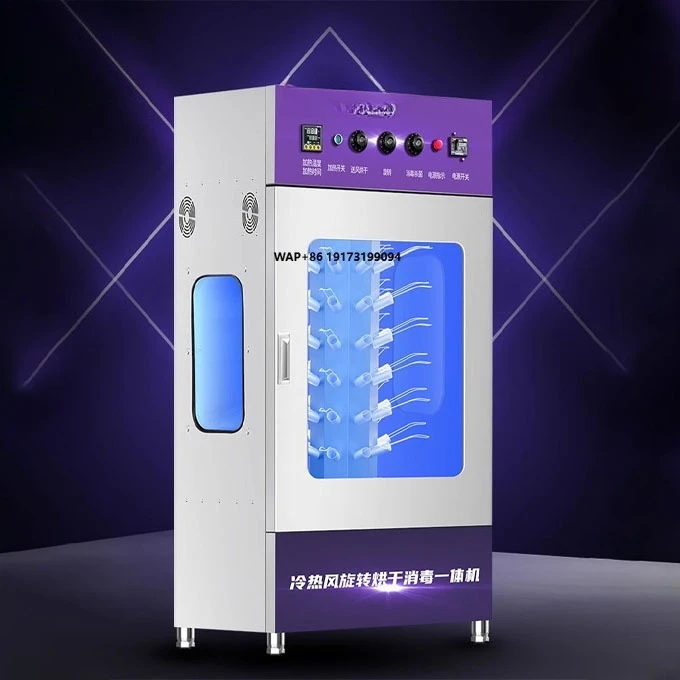 

Industrial Shoe Dryer and Deodorizer Machine Commercial Large Capacity Shoes Dryer