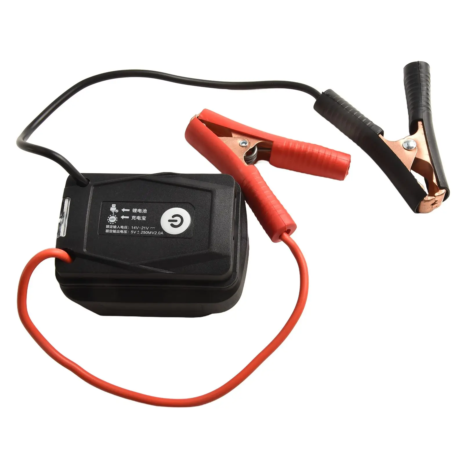 1pcs For Jumper Cables For Jump-Charger Starter Jump Starter Car-Starter For Jumper Clip  Parts Accessories 15*10*10CM