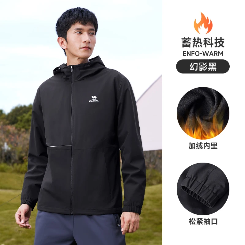 GOLDEN CAMEL Hiking Jackets Hooded Fleece Jacket for Men Winbreaker Plus Velvet Woven Windproof Warm Men's Winter Coats 2023