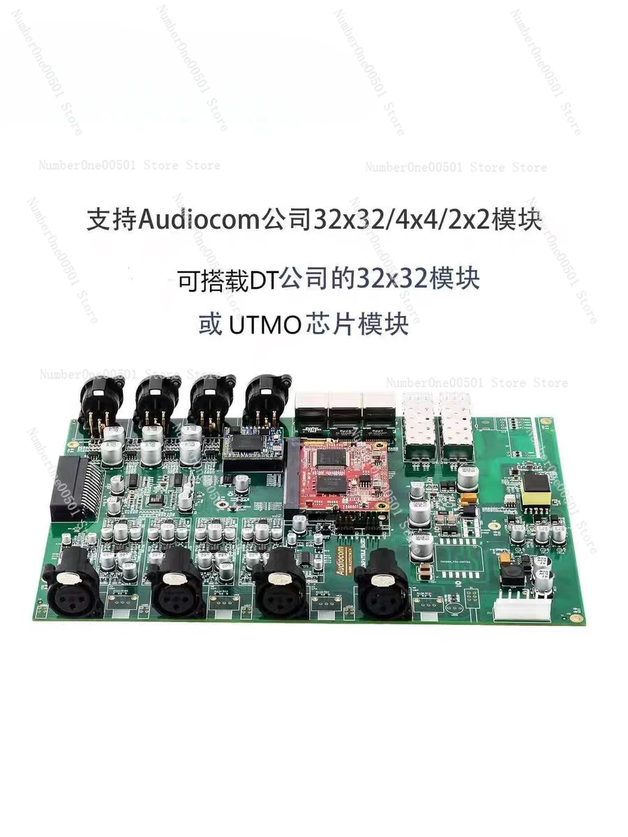 Suitable for Audiocom  DT AES67 Audio Transmission Module Development Board