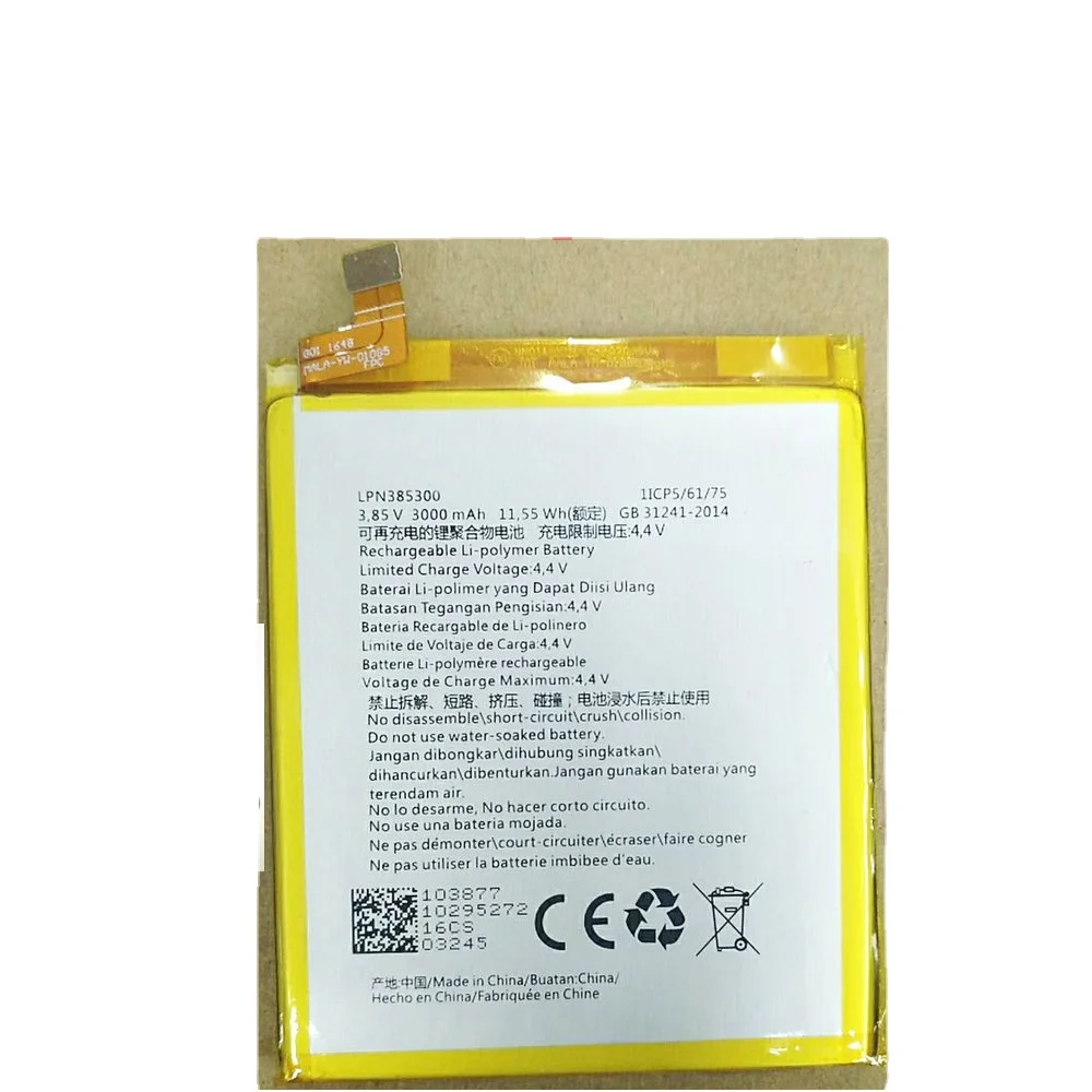 New LPN385300 Battery for Hisense F23 F23M Little Dolphin PLUS Mobile Phone