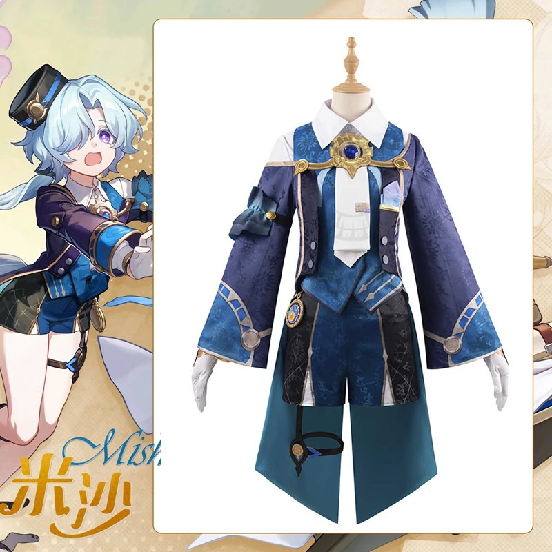 The Game Misha New Cosplay Cute Dark blue Honkai Star Rail Original skin Same Outfit Costume H