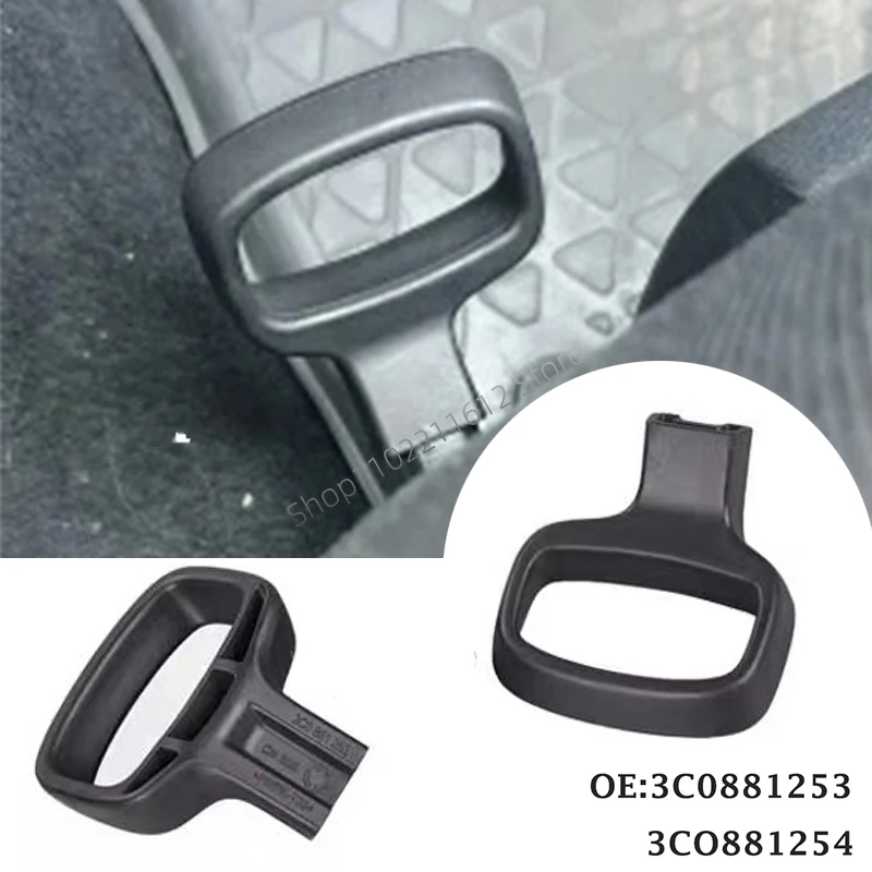 Car Seat Adjustment Handle Lever Knob for VW Volkswagen Polo Golf Passat B6 B7 B8 CC Tiguan Audi TT A1 Q3 Q5 Skoda Octavia Yeti