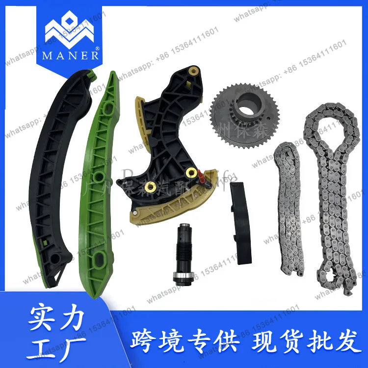 Factory direct sales car timing repair kit A0009931078 is suitable for W212 M271 1.8L