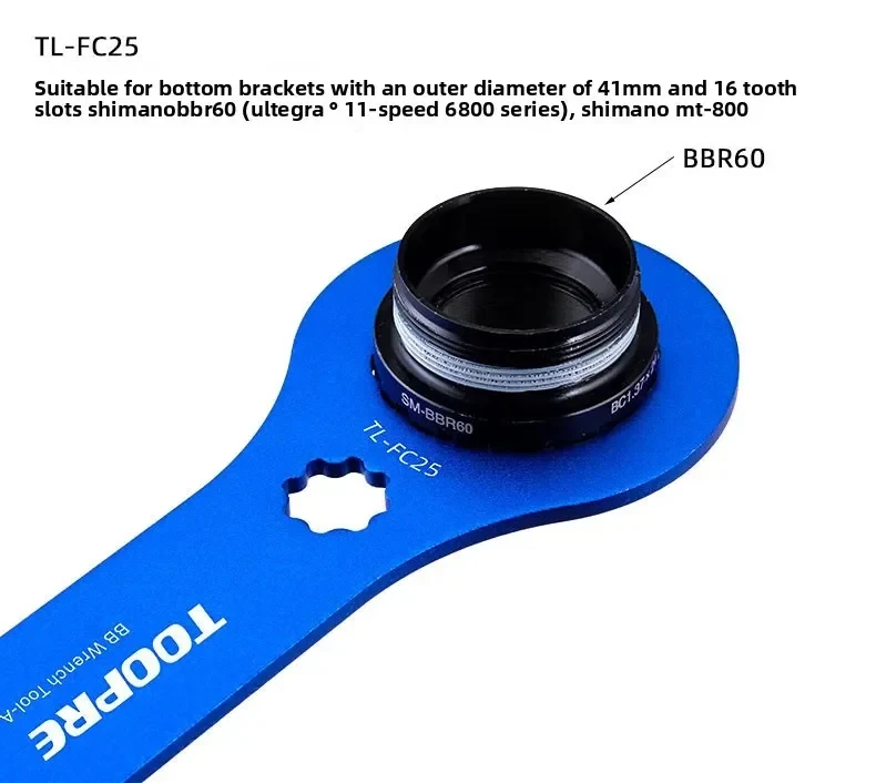 Multifunktionaler Aluminium-Tretlager-Schlüssel für Fahrräder, DUB Hollowtech BB-Schlüssel, Werkzeug zum Ein- und Ausbauen sowie zur Reparatur von Kurbelgarnituren. – Detail 10