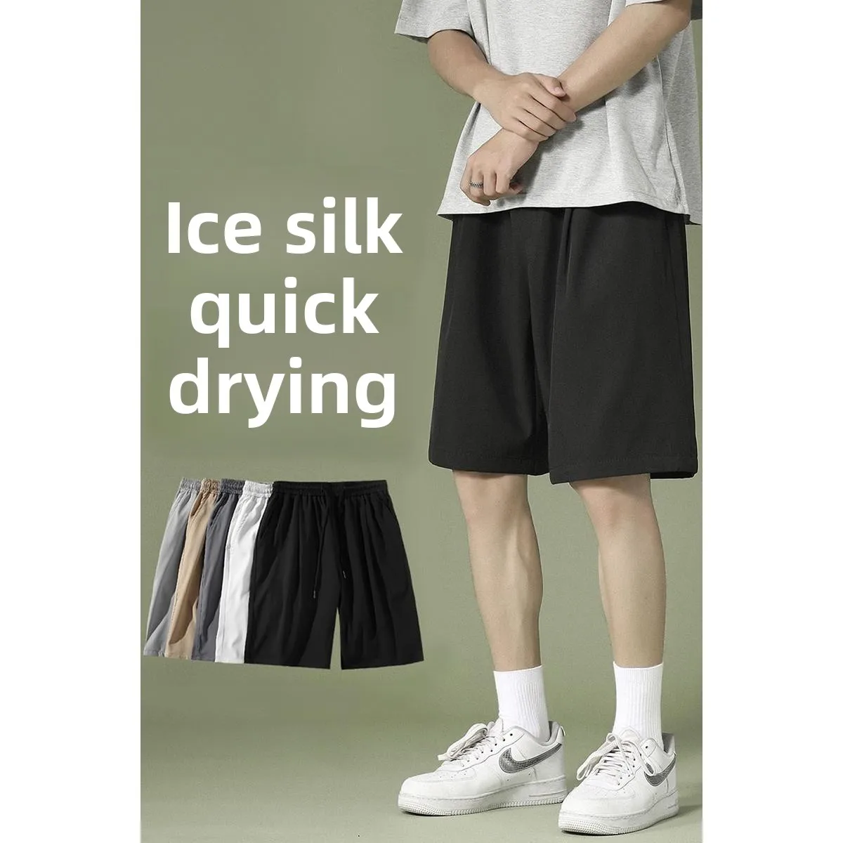 

Men's Summer New Ice Silk Baskeall Sport orts Loose Comfortable Breathable Thin Five-Point Casual Pants Faion Urban Sle