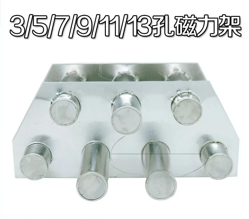 Magnetic Frame 9 Tube Injection Molding Machine Magnetic Rack 2500 Gauss Mini Plastic Injection machine Strong Magnet Dryer Magn