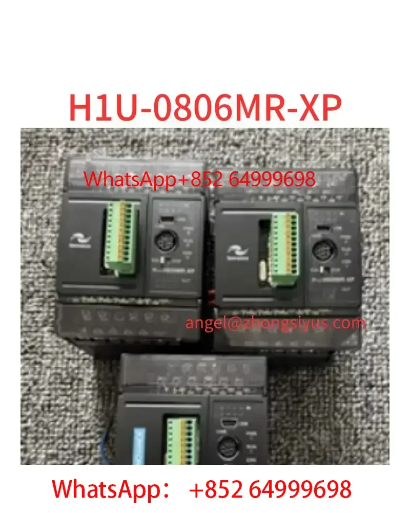 

The new H1U-0806MR-XP programmable controller