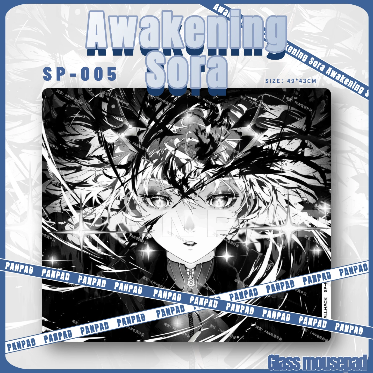 WALLHACK SP-005 Tempered Glass Mouse Pads Awakening SORA Custom Large Size E-sports Gaming Desk Pad PC FPS Gaming Mouse Pads