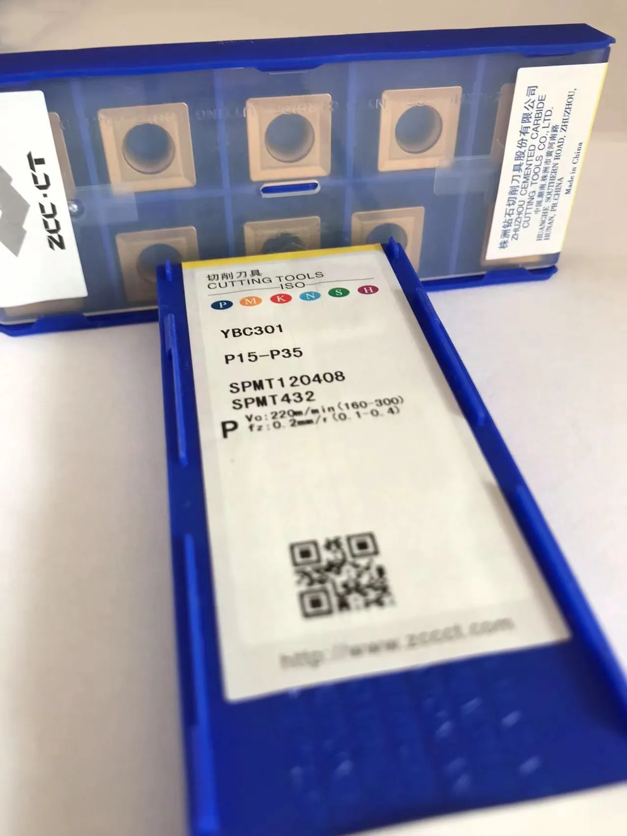 SPMT09T308 YBC301 /SPMT120408 YBC301 /SPMT120408 YBC302 /SPMT120408 YBCG302 CNC drehen klinge hartmetall einsätze 10 Stücke