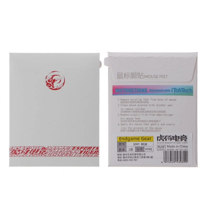Pies repuesto para ratón juegos Endgame Gear XM1 RGB, 2 juegos por paquete, resistentes desgaste