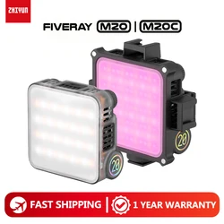 ZHIYUN FIVERAY M20 M20C 20W Powerful Pocket Video Light Photography Lighting Fill Light for Outdoor Studio Vlog Live Camera