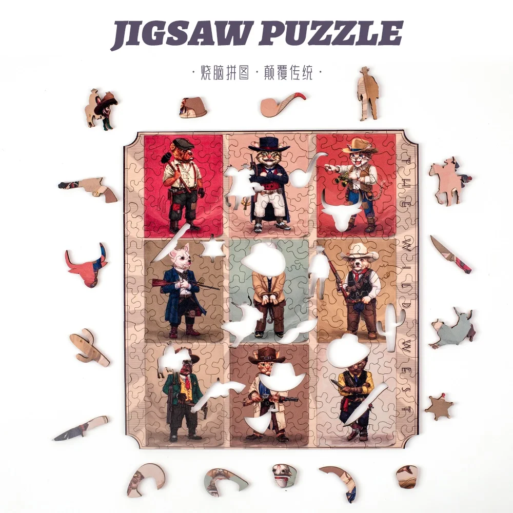 Western Jiugongge decrypts adult puzzle irregular wood puzzle of high difficulty level China-Chic