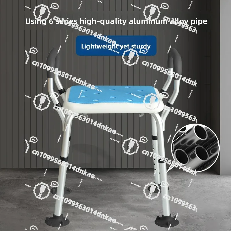 Bath Stool, Elderly Products, Toilet, Bathroom, Bath Artifact, Non-slip Special Shower Seat Armrest
