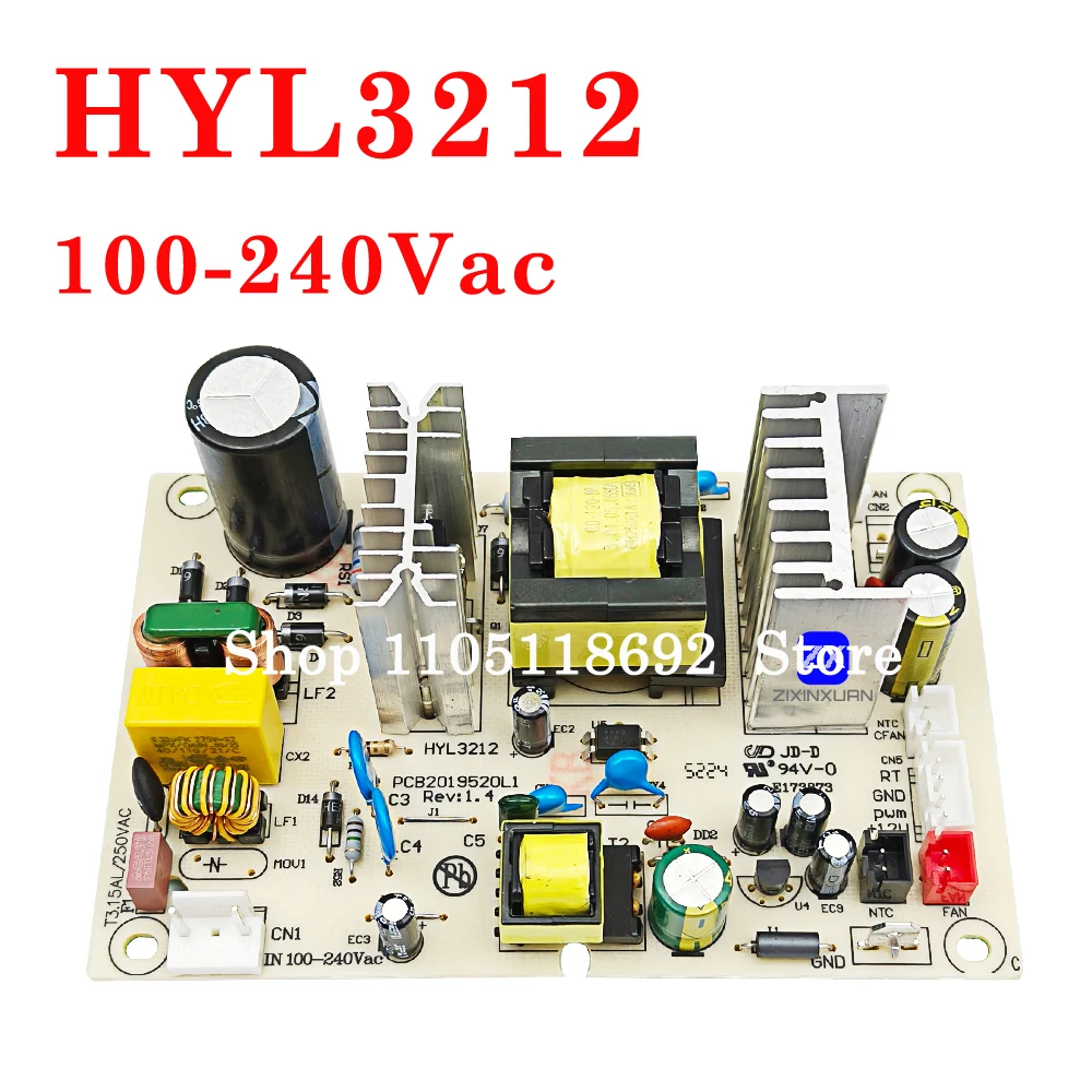 HYL3212 110-220V Wine Cellar Power Board Refrigeration Control Main Board Supply Line New Semi-Conductor Cooling Box Accessories