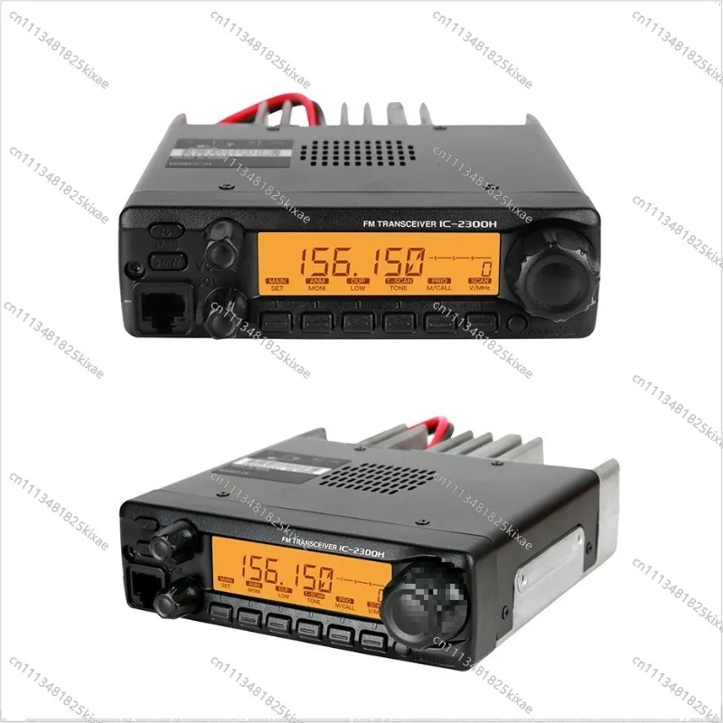For VHF VHF 65W for High Power Onboard Vehicle Radio