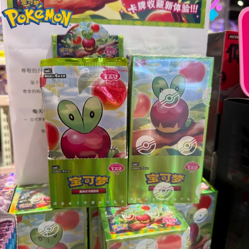 genuine-original-sealed-pokemon-gem-pack-vol-6-card-ptcg-scarlet-violet-supplement-pack-game-collection-card-children's-toy-gift