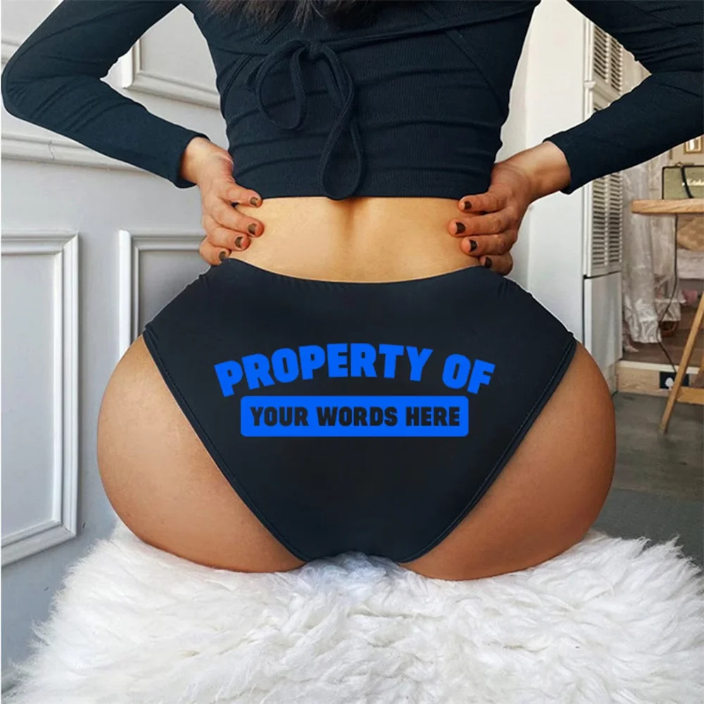 Custom Property Of Panties, Custom Panties, Wedding Gift Booty Panty