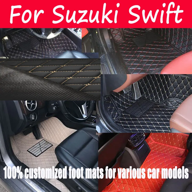 

Leather Car Floor Mats For Suzuki Swift AZG412 413D 414 2011~ 2017 5door Waterproof Pad