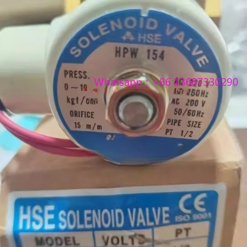 Hyoshin Solenoid Valve HPW154 AC220V DC24V PT1/2